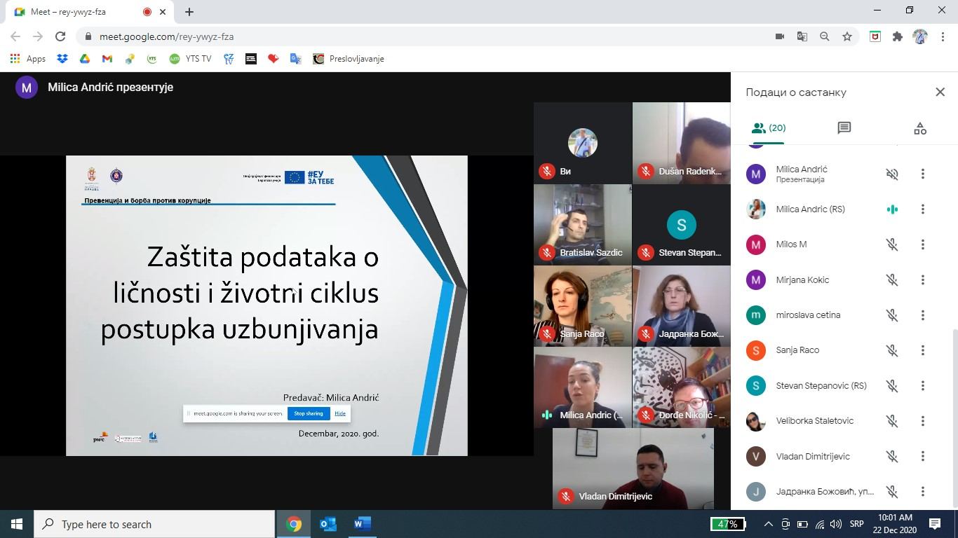 Vebinar „Zaštita podataka o ličnosti i životni ciklus postupka uzbunjivanja – od prijema informacije do okončanja postupka“