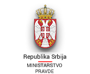 Ministarstvo pravde Republike Srbije