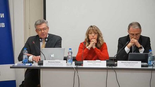 Radionica za efikasno upravljanje postupkom i upotreba posrednih dokaza u predmetima privrednog kriminala i korupcije, Beograd, 17. i 18. decembar 2018